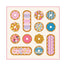 Pen + Paper Patterns - Donut Delight quilt pattern